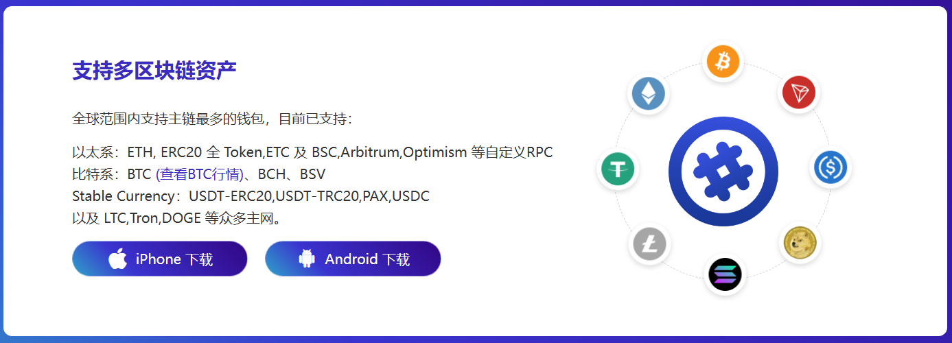 洽会